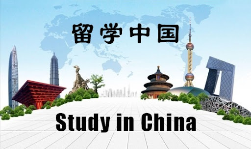 The Top 4 Reasons Why You Must Study In China